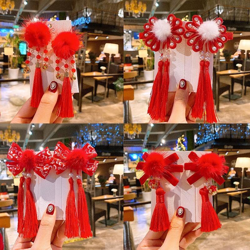 Hair Accessories Hanfu Long Tassel Ribbon Children's Headdress Cute Hairball Bow Red Girl Clips China Style Little Bell Kid AccessoriesH, Lily
Hair Accessories Hanfu Long Tassel Ribbon Children's Headdress Cute Hairball Bow Red Girl Clips China Style Little Bell Kid AccessoriesH, Lily