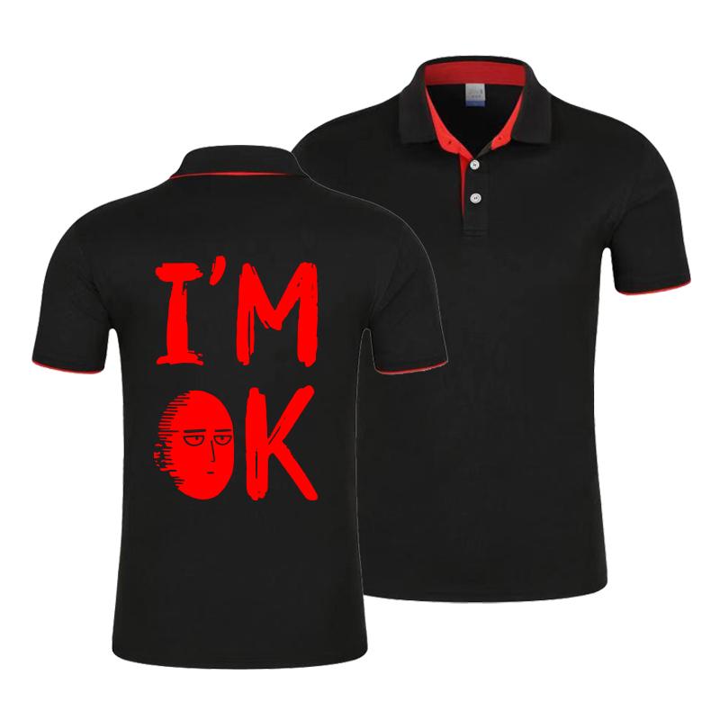 Men's Polos Mens And Womens Pure Cotton Sport Shirt Custom Logo Multicolor Short Sleeve Lapel Stylish Extra Large Casual DropMen's Men'sMen', Red-5
Men's Polos Mens And Womens Pure Cotton Sport Shirt Custom Logo Multicolor Short Sleeve Lapel Stylish Extra Large Casual DropMen's Men'sMen', Red-5