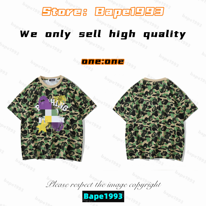 High Quality Apes Mens T-Shirts Japan Shark ape head tshirts Galaxy spots luminous camo printing co-branded same style for men and women New designer t shirt B1993 T2-10, 1 button
High Quality Apes Mens T-Shirts Japan Shark ape head tshirts Galaxy spots luminous camo printing co-branded same style for men and women New designer t shirt B1993 T2-10, 1 button