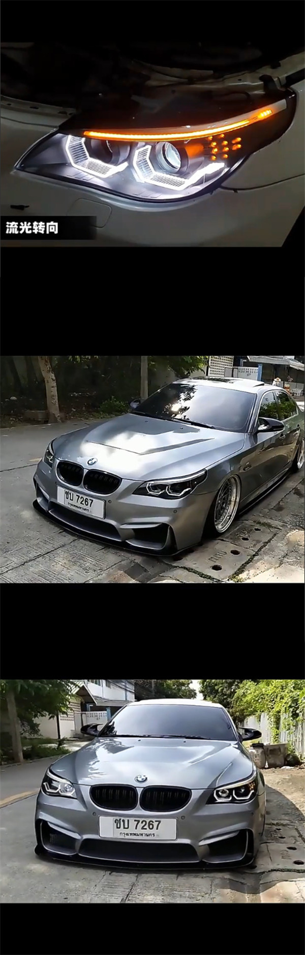 auto front lamp DRL For E60 2003-2010 Car LED Headlight Assembly Head Lamp Running Light Start-up Headlights