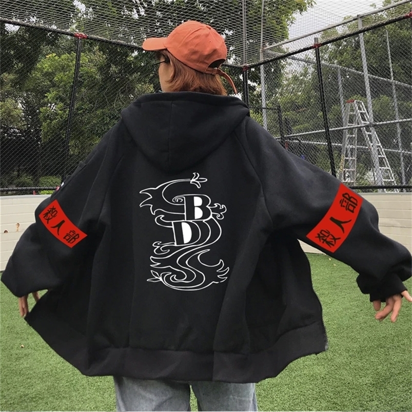 Tokyo Revengers Printed Sweatshirt Hoodie Women/Men Harajuku Manga Hoodie Sweatshirt Fashion Casual Zipper Coat Men Women Hooded 220811, Black-pants
Tokyo Revengers Printed Sweatshirt Hoodie Women/Men Harajuku Manga Hoodie Sweatshirt Fashion Casual Zipper Coat Men Women Hooded 220811, Black-pants