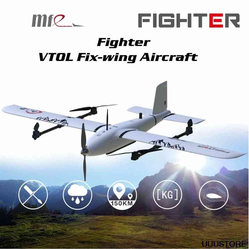 MFE Fighter 2430mm Wingspan Compound Wing EPO VTOL Aerial Survey Fix-wing UAV FPV RC Airplane KIT hobby DIY Toys322p, Kit version
MFE Fighter 2430mm Wingspan Compound Wing EPO VTOL Aerial Survey Fix-wing UAV FPV RC Airplane KIT hobby DIY Toys322p, Kit version