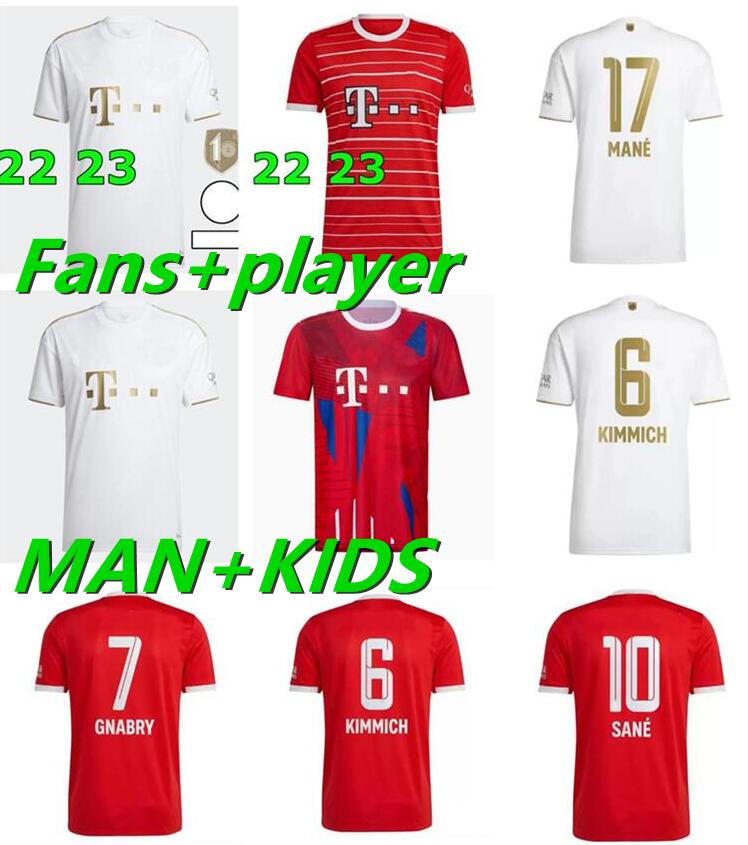 LEWANDOWSKI soccer jerseys 21 22 23 SANE BAYERN MUNICH GORETZKA COMAN MULLER DAVIES GNABRY football shirts Men Kids kit 2022 2023 uniforms fans Player version
LEWANDOWSKI soccer jerseys 21 22 23 SANE BAYERN MUNICH GORETZKA COMAN MULLER DAVIES GNABRY football shirts Men Kids kit 2022 2023 uniforms fans Player version