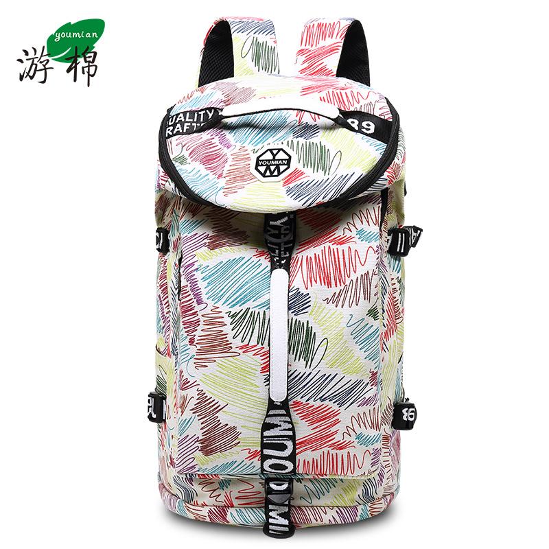 Duffel Bags Dry And Wet Separation Travel Bag Ladies Sports Training Gym Men's Short-distance Shoulder Large Capacity BagDuffel, Black
Duffel Bags Dry And Wet Separation Travel Bag Ladies Sports Training Gym Men's Short-distance Shoulder Large Capacity BagDuffel, Black
