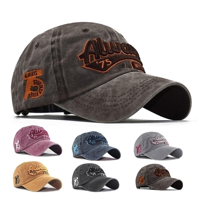 Baseball Cap Hat Sun hat Spring Autumn baseball cap Sport Alway letter Hip Hop Fitted Hats For Men Women 220811, Brown
Baseball Cap Hat Sun hat Spring Autumn baseball cap Sport Alway letter Hip Hop Fitted Hats For Men Women 220811, Brown