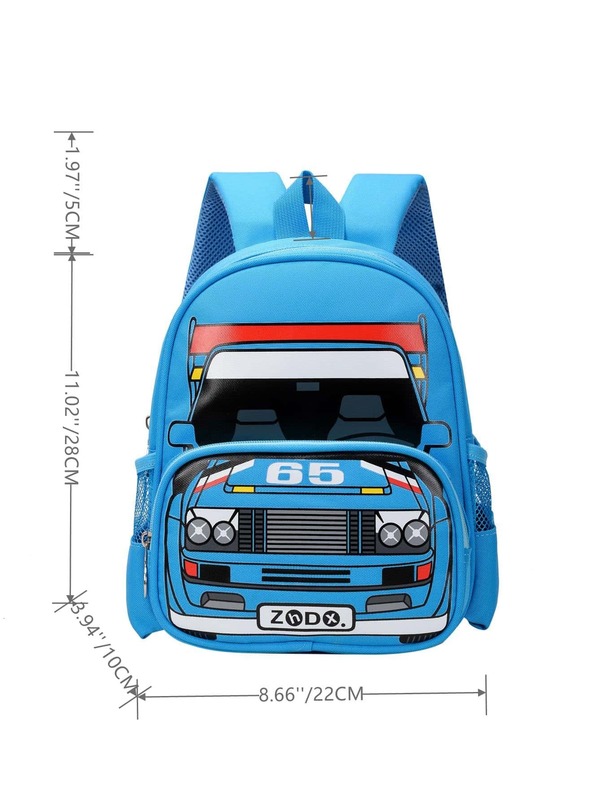 Boys Car Print Functional Backpack SHE