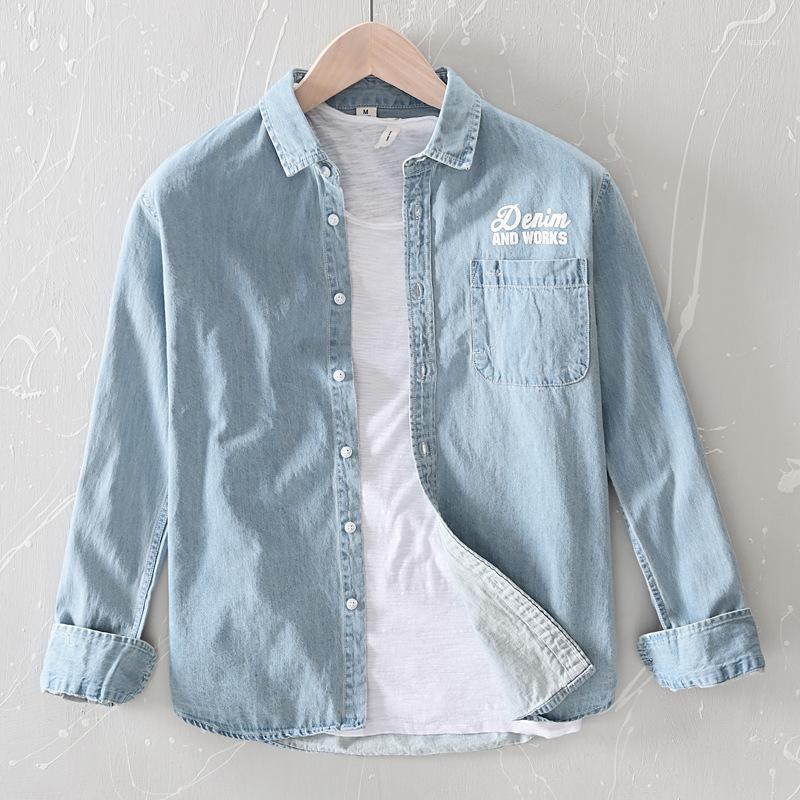 Cowboy Men's 2022 Denim And Works Shirts Fashion Pattern Slim Fit Spring Tops Loose Jeans Shirt Casual Clothing, Deep blue
Cowboy Men's 2022 Denim And Works Shirts Fashion Pattern Slim Fit Spring Tops Loose Jeans Shirt Casual Clothing, Deep blue