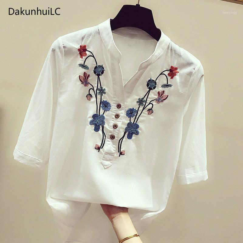 Women' Summer Blouse Shirt Flower Embroidery V-Neck Tops Flare Sleeve Plus Size Women Clothes Blouses & Shirts, White
Women' Summer Blouse Shirt Flower Embroidery V-Neck Tops Flare Sleeve Plus Size Women Clothes Blouses & Shirts, White