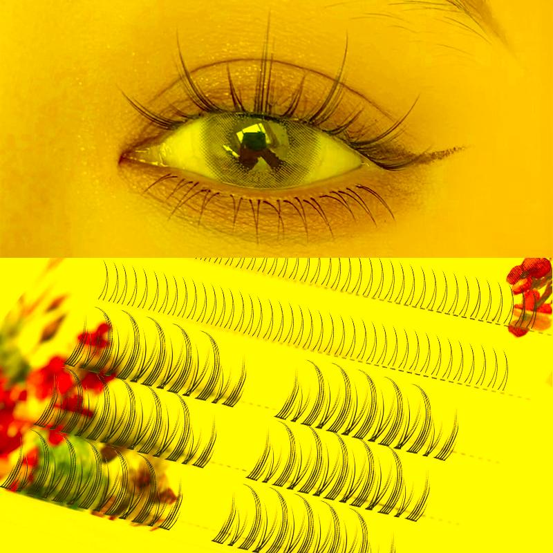 False Eyelashes Fishtail Upper And Lower Combination Natural Simulation Grafting Single Cluster Makeup Beauty ToolsFalse
False Eyelashes Fishtail Upper And Lower Combination Natural Simulation Grafting Single Cluster Makeup Beauty ToolsFalse