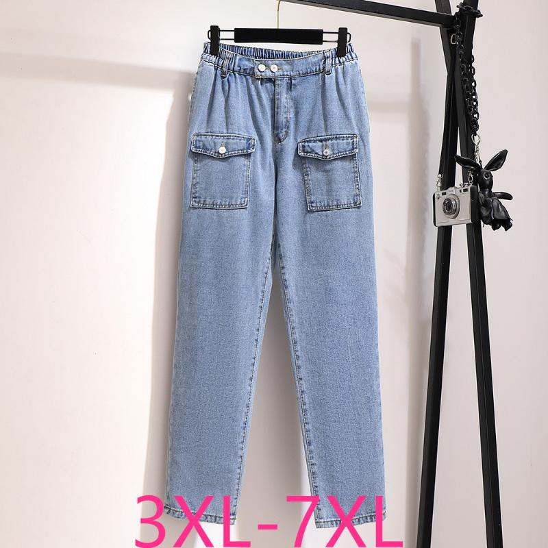 Women's Plus Size Pants Autumn Winter Jeans For Women Large Loose Cotton Blue Pocket Straight Denim Long 3XL 4XL 5XL 6XL 7XLWomen's
Women's Plus Size Pants Autumn Winter Jeans For Women Large Loose Cotton Blue Pocket Straight Denim Long 3XL 4XL 5XL 6XL 7XLWomen's