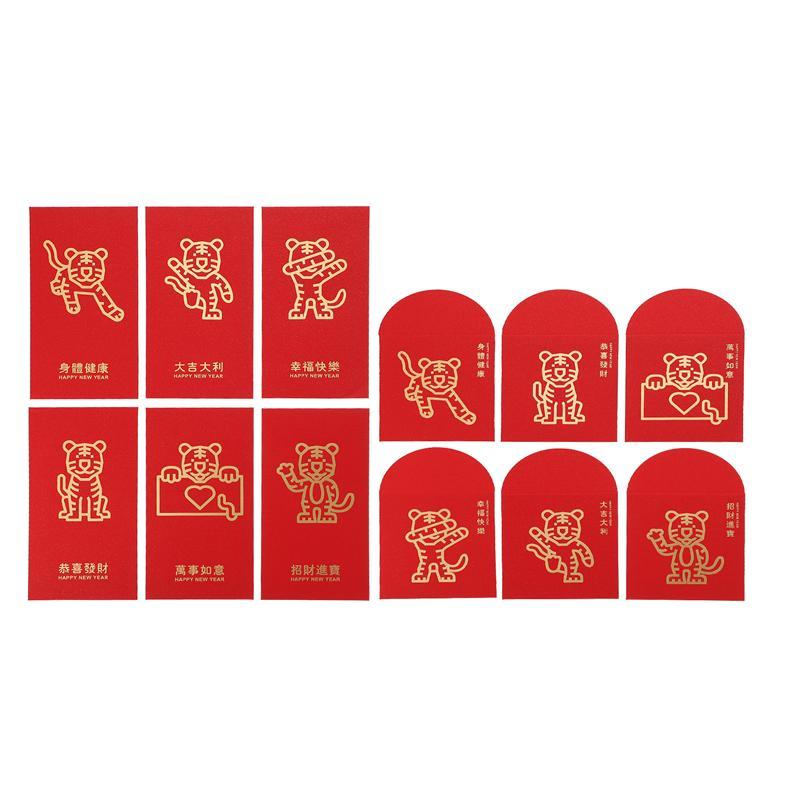 Gift Wrap 12Pcs Gold-Blocking Red Envelopes 2022 Money Packets Tiger Year Supplies
Gift Wrap 12Pcs Gold-Blocking Red Envelopes 2022 Money Packets Tiger Year Supplies