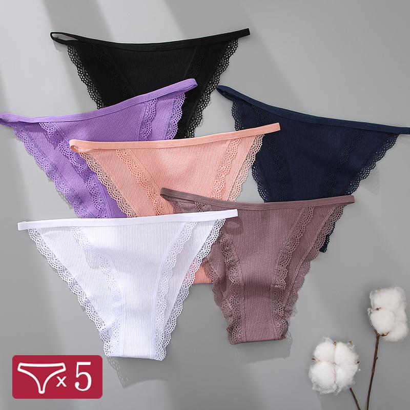 Women' Panties 5Pcs/Set Lace Cotton Solid Briefs For Women Sexy Comfortable Female Soft Underwear Breathable Intimates LingerieWomen, Set 10
Women' Panties 5Pcs/Set Lace Cotton Solid Briefs For Women Sexy Comfortable Female Soft Underwear Breathable Intimates LingerieWomen, Set 10