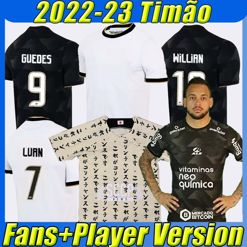22/23 Timao soccer jerseys Socrates Special 2022 2023 Third Maycon WILLIAN ROGER GUEDES AUGUSTO Giuliano Paulinho Joao Victor LUAN Men Kids Kit Football Shirt, 22-23 away no sponsor
22/23 Timao soccer jerseys Socrates Special 2022 2023 Third Maycon WILLIAN ROGER GUEDES AUGUSTO Giuliano Paulinho Joao Victor LUAN Men Kids Kit Football Shirt, 22-23 away no sponsor