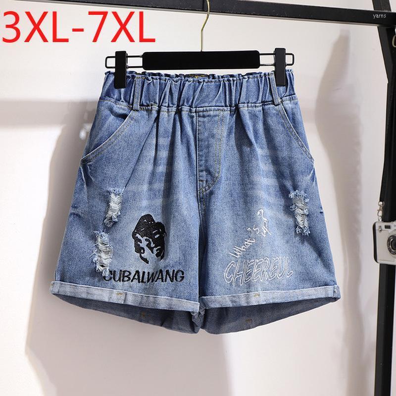 Women's Shorts Missfansiqi 5XL 6XL 7XL Fit 65KG-150KG Women Plus Size Denim Large Loose Casual Elastic Waist Hole Wide Leg, Blue
Women's Shorts Missfansiqi 5XL 6XL 7XL Fit 65KG-150KG Women Plus Size Denim Large Loose Casual Elastic Waist Hole Wide Leg, Blue