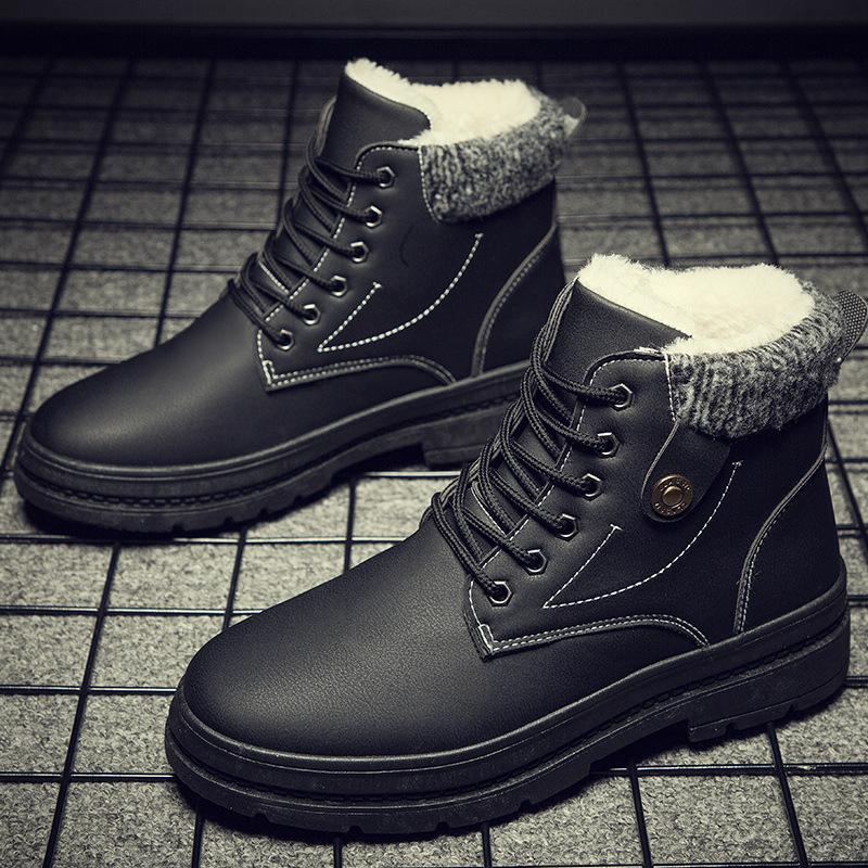 Boots 2022 Winter Men Casual High To Help Ankle Cotton Shoes Waterproof Non-slip Warm Outdoor Snow, Black
Boots 2022 Winter Men Casual High To Help Ankle Cotton Shoes Waterproof Non-slip Warm Outdoor Snow, Black
