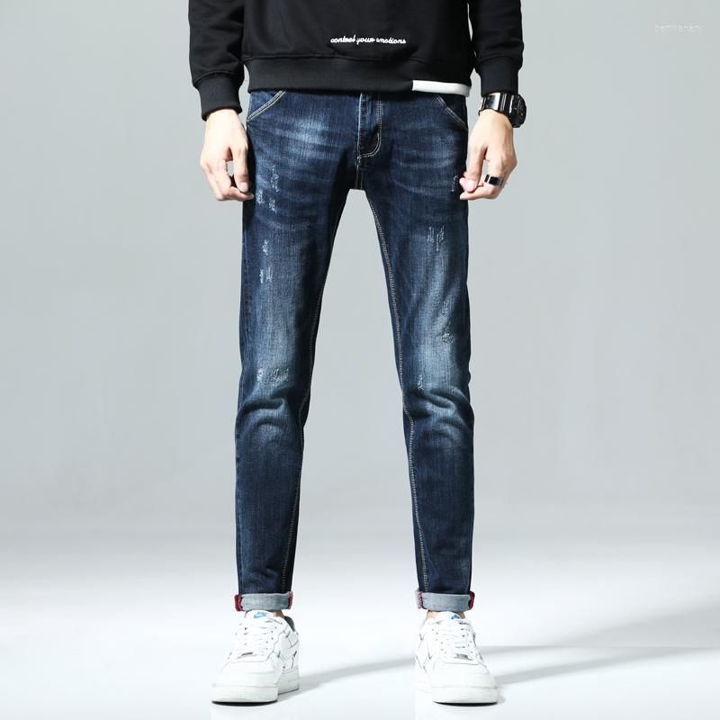Men's Jeans Mens Pants Slim Fit 2022 Spring Stretch Dark Blue Denim Casual Men's Clothing Full Length Trousers Male HombreMen's Bert22
Men's Jeans Mens Pants Slim Fit 2022 Spring Stretch Dark Blue Denim Casual Men's Clothing Full Length Trousers Male HombreMen's Bert22