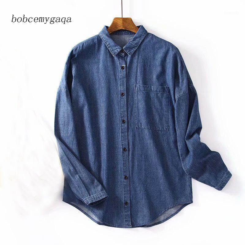 Autumn Loose Women Denim Shirt Pocket Turn Down Collar Long Sleeve Jeans Blouse Casual Streetwear Women' Blouses & Shirts, Blue
Autumn Loose Women Denim Shirt Pocket Turn Down Collar Long Sleeve Jeans Blouse Casual Streetwear Women' Blouses & Shirts, Blue