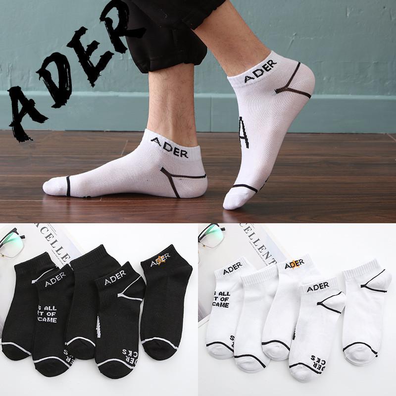 Men's Socks Pairs High Quality Brand Black White Adult Cotton Business Casual Men Summer Spring Short Male Boys Meias Sox For SaleMen's Men', 5 different patterns
Men's Socks Pairs High Quality Brand Black White Adult Cotton Business Casual Men Summer Spring Short Male Boys Meias Sox For SaleMen's Men', 5 different patterns