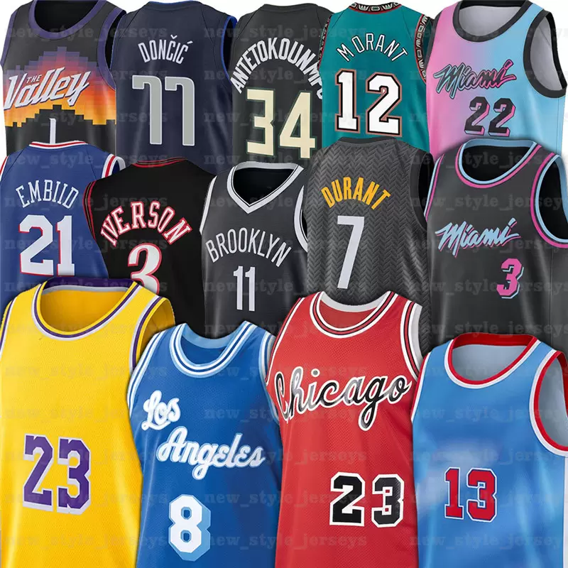 Kevin 7 Durant Kyrie Harden Irving Luka Basketball Jerseys Giannis LBJ Doncic Joel Dwyane Lillard Embiid Wade Antetokounmpo Pippen Morant, Men(lan wang)
Kevin 7 Durant Kyrie Harden Irving Luka Basketball Jerseys Giannis LBJ Doncic Joel Dwyane Lillard Embiid Wade Antetokounmpo Pippen Morant, Men(lan wang)