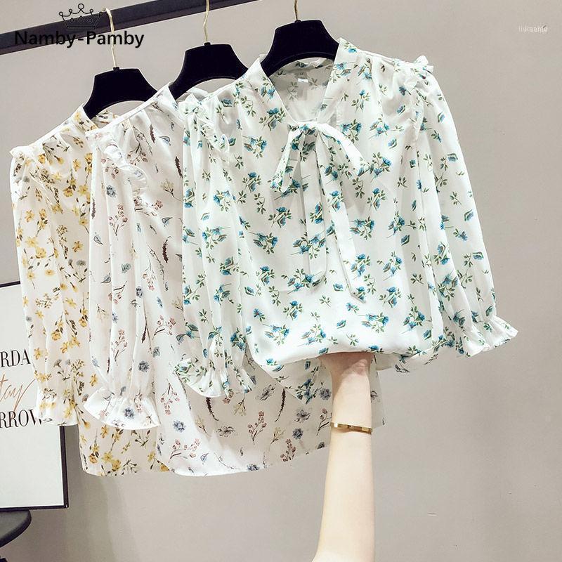 Women' Blouses & Shirts Floral Shirt Ladies Chiffon Top 2022 Niche Design Five-point Sleeve Thin Fashion Style Small B084, Beige
Women' Blouses & Shirts Floral Shirt Ladies Chiffon Top 2022 Niche Design Five-point Sleeve Thin Fashion Style Small B084, Beige