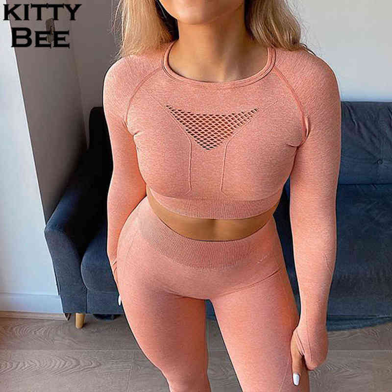 Seamless Yoga Set Gym Clothing 2 Piece Sport Set Women Workout Sport Suit Long Sleeve Crop Top Push Up Leggings Women Tracksuit T220725, Gray yoga set
Seamless Yoga Set Gym Clothing 2 Piece Sport Set Women Workout Sport Suit Long Sleeve Crop Top Push Up Leggings Women Tracksuit T220725, Gray yoga set