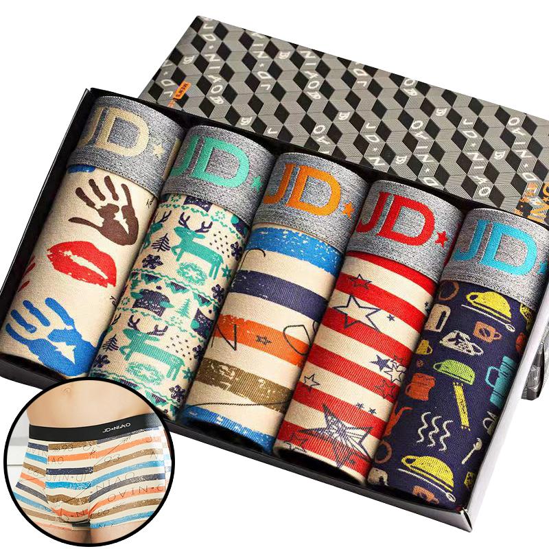 Underpants Men's Panties Set Men Boxers Cotton Sexys Man Briefs Undrewear Cunt U Convex Pouch Plus Size -3XLUnderpants, Color 4
Underpants Men's Panties Set Men Boxers Cotton Sexys Man Briefs Undrewear Cunt U Convex Pouch Plus Size -3XLUnderpants, Color 4