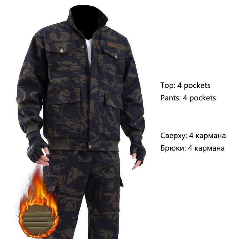 Men's Tracksuits Men's Winter Clothing Plus Fleece Overalls Wear-resistant Warm Camouflage Tooling Auto Repair Labor Insurance ServiceMe, Black
Men's Tracksuits Men's Winter Clothing Plus Fleece Overalls Wear-resistant Warm Camouflage Tooling Auto Repair Labor Insurance ServiceMe, Black