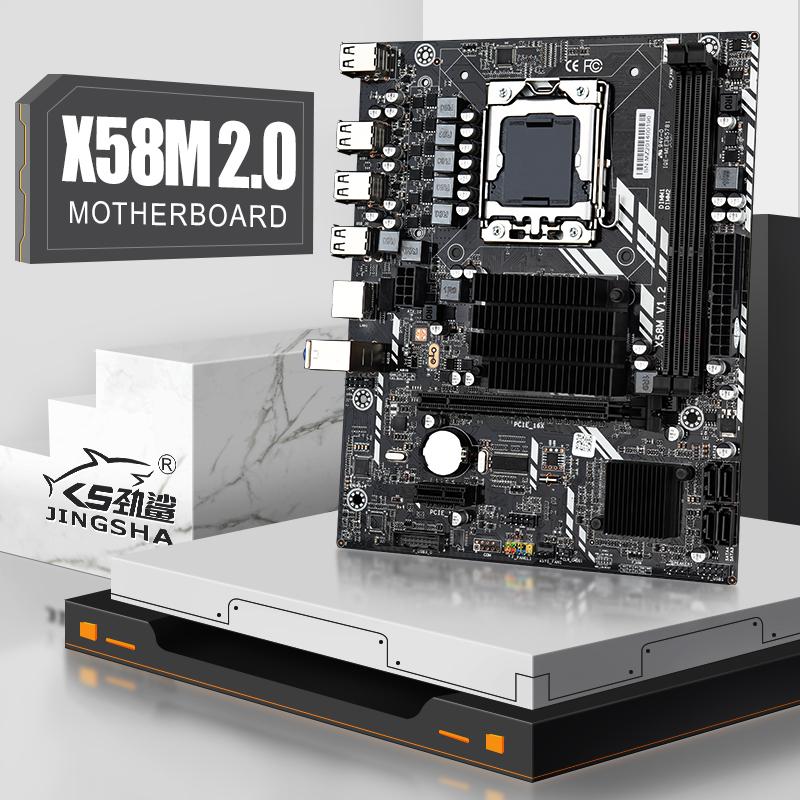 Motherboards X58M 2.0 LGA1366 Motherboard With Dual Channel 2 DDR3 Support Desktop Memory/ECC REG RAM 1066/1333/1600/1866 32GBMotherboards
Motherboards X58M 2.0 LGA1366 Motherboard With Dual Channel 2 DDR3 Support Desktop Memory/ECC REG RAM 1066/1333/1600/1866 32GBMotherboards