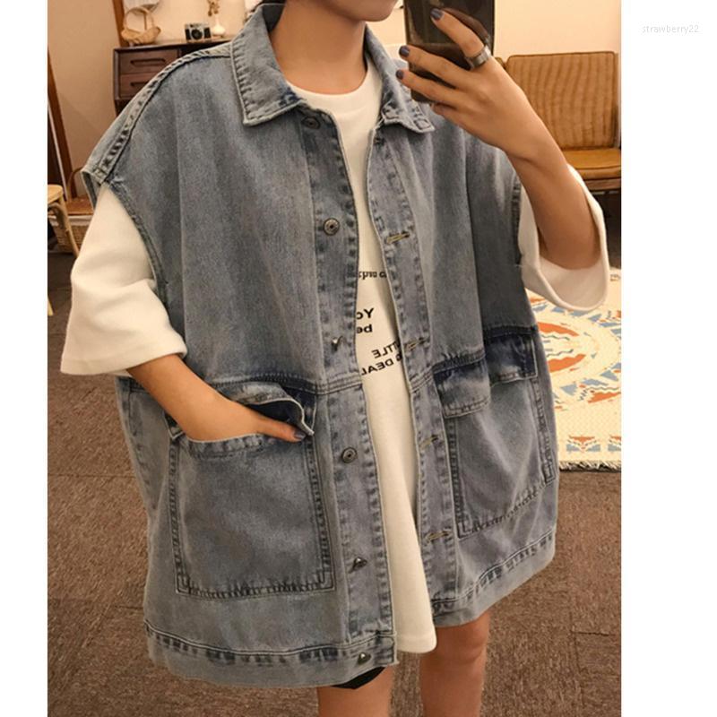 Women's Vests 2022 Spring And Autumn Korean Denim Jacket Vest Fashion Net Red Versatile Loose Style Sleeveless Coat Stra22, Retro blue
Women's Vests 2022 Spring And Autumn Korean Denim Jacket Vest Fashion Net Red Versatile Loose Style Sleeveless Coat Stra22, Retro blue
