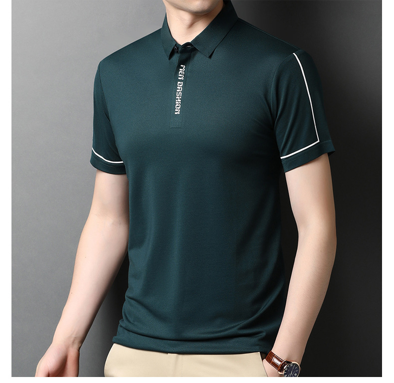 Mulberry Silk Seamless Men's Polo Shirts Luxury Short Sleeve Solid Color Casual Male T-shirts Summer Golf Simple Man Tees
Mulberry Silk Seamless Men's Polo Shirts Luxury Short Sleeve Solid Color Casual Male T-shirts Summer Golf Simple Man Tees