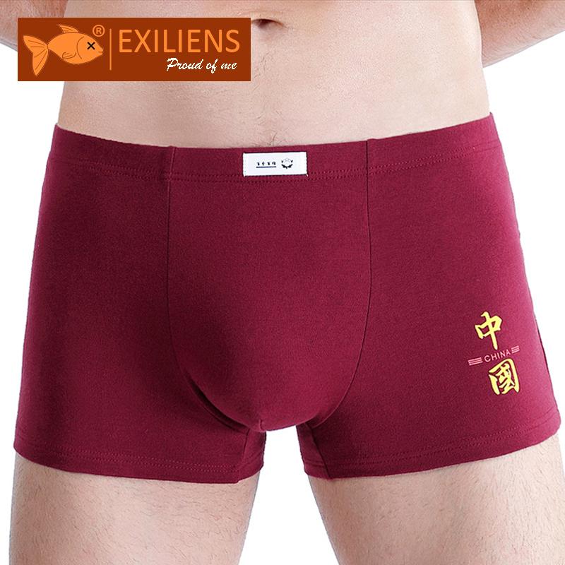 Underpants EXILIENS Brand Cotton Boxer Men Underwear CHINA Cueca Masculina Ropa Interior Calzoncillos Hombre Mens Boxers Homme Man -4XL, Dark gray
Underpants EXILIENS Brand Cotton Boxer Men Underwear CHINA Cueca Masculina Ropa Interior Calzoncillos Hombre Mens Boxers Homme Man -4XL, Dark gray