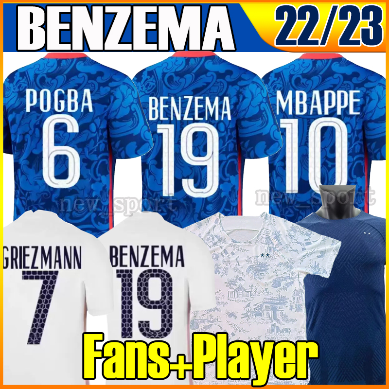 22 23 French BENZEMA MBAPPE GRIEZMANN soccer jersey 2022 cup jerseys POGBA GIROUD KANTE men kid kit socks full set Maillot de foot equipe 2022 2023 football shirts, 22 23 home women
22 23 French BENZEMA MBAPPE GRIEZMANN soccer jersey 2022 cup jerseys POGBA GIROUD KANTE men kid kit socks full set Maillot de foot equipe 2022 2023 football shirts, 22 23 home women