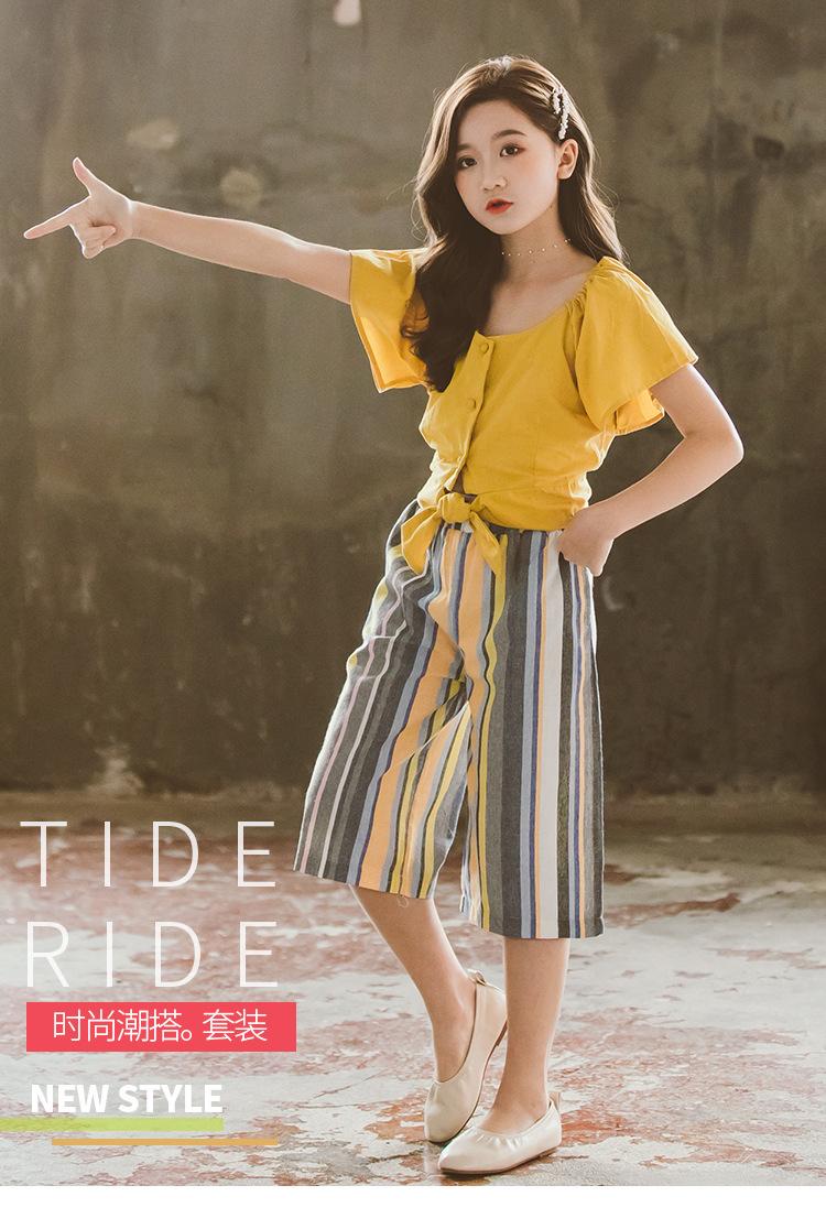 Clothing Sets -selling Girl's Suit Korean Children's Summer Fashion Striped Wide Leg Pants Two-piece, Yellow
Clothing Sets -selling Girl's Suit Korean Children's Summer Fashion Striped Wide Leg Pants Two-piece, Yellow