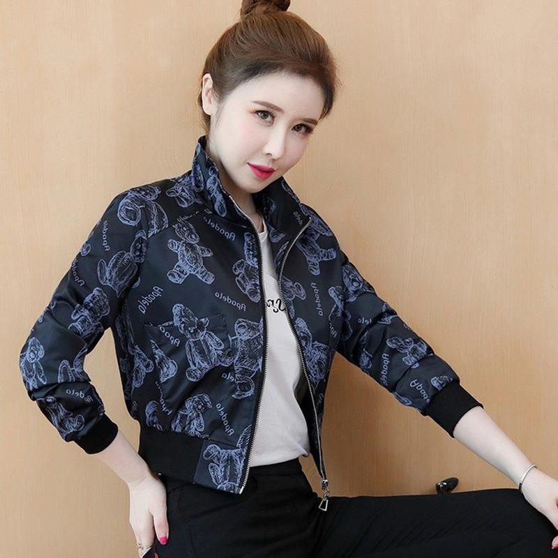 Women's Jackets Korean Fashion Cartoon Bear Printing Short Coat Women Spring Zipper Cropped Jacket Female Casual Slim White Thin Outwear Lad, Black
Women's Jackets Korean Fashion Cartoon Bear Printing Short Coat Women Spring Zipper Cropped Jacket Female Casual Slim White Thin Outwear Lad, Black