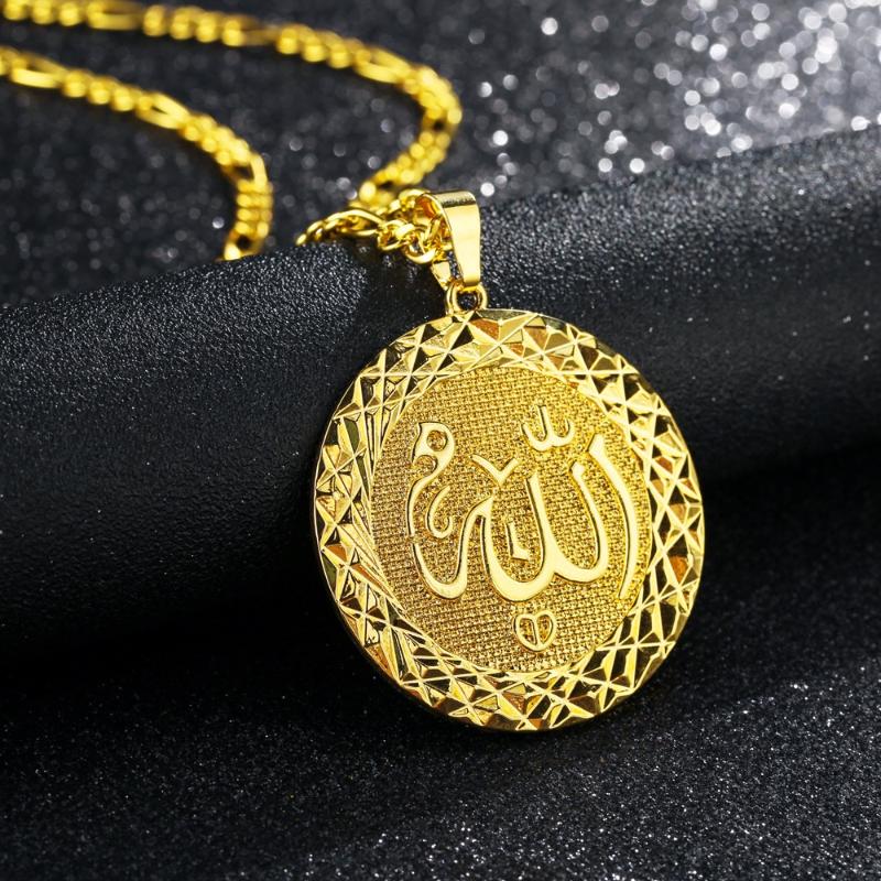 Pendant Necklaces Islamic Muslim Quran Necklace Classic Religious Style Jewelry GiftPendant
Pendant Necklaces Islamic Muslim Quran Necklace Classic Religious Style Jewelry GiftPendant