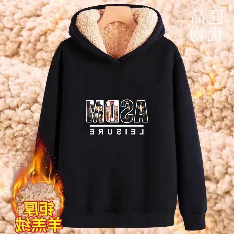 Men's Hoodies & Sweatshirts Men Thermal Sweatshirt 2022 Winter Male Thick Plus Velvet To Keep Warm Teenage Boy Coat Letter Size -5Xl BrandM, Paris black
Men's Hoodies & Sweatshirts Men Thermal Sweatshirt 2022 Winter Male Thick Plus Velvet To Keep Warm Teenage Boy Coat Letter Size -5Xl BrandM, Paris black