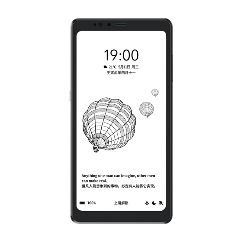 Original Hisense A9 4G LTE Mobile Phone Facenote Ireader Novels Ebook Eink 4GB 6GB RAM 128GB ROM Snapdragon 662 Android 6.1" Screen Face ID Finge