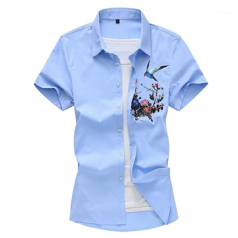 Six Styles Of Men'S Summer Short-Sleeved Printed Shirts High-Quality Trendy All-Match Casual Flowers Shirt Male Brand Clothes, 3681 white
Six Styles Of Men'S Summer Short-Sleeved Printed Shirts High-Quality Trendy All-Match Casual Flowers Shirt Male Brand Clothes, 3681 white