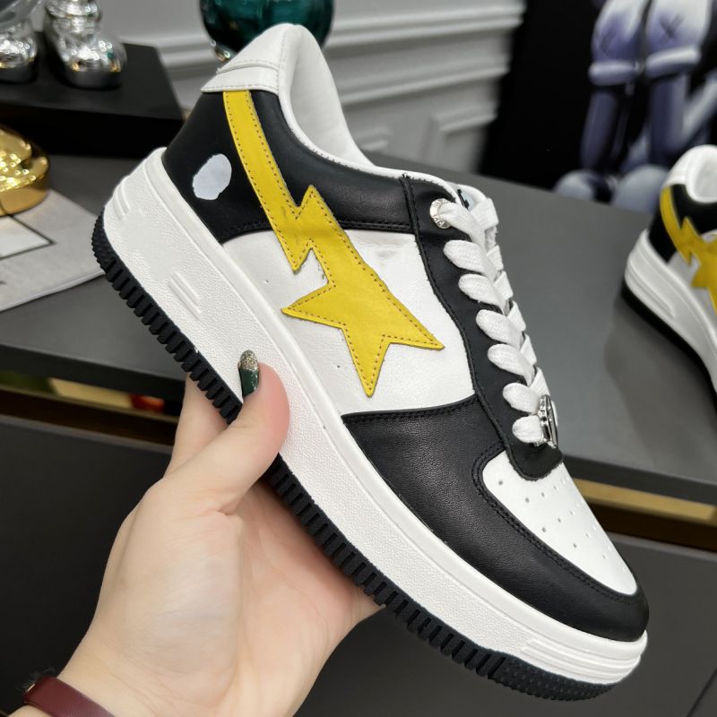 2022 Designer Shoes Men Women BAPESTAS sneakers brand new skateboard shoe Camouflage Texture Outdoor casual sneaker, Style4
2022 Designer Shoes Men Women BAPESTAS sneakers brand new skateboard shoe Camouflage Texture Outdoor casual sneaker, Style4