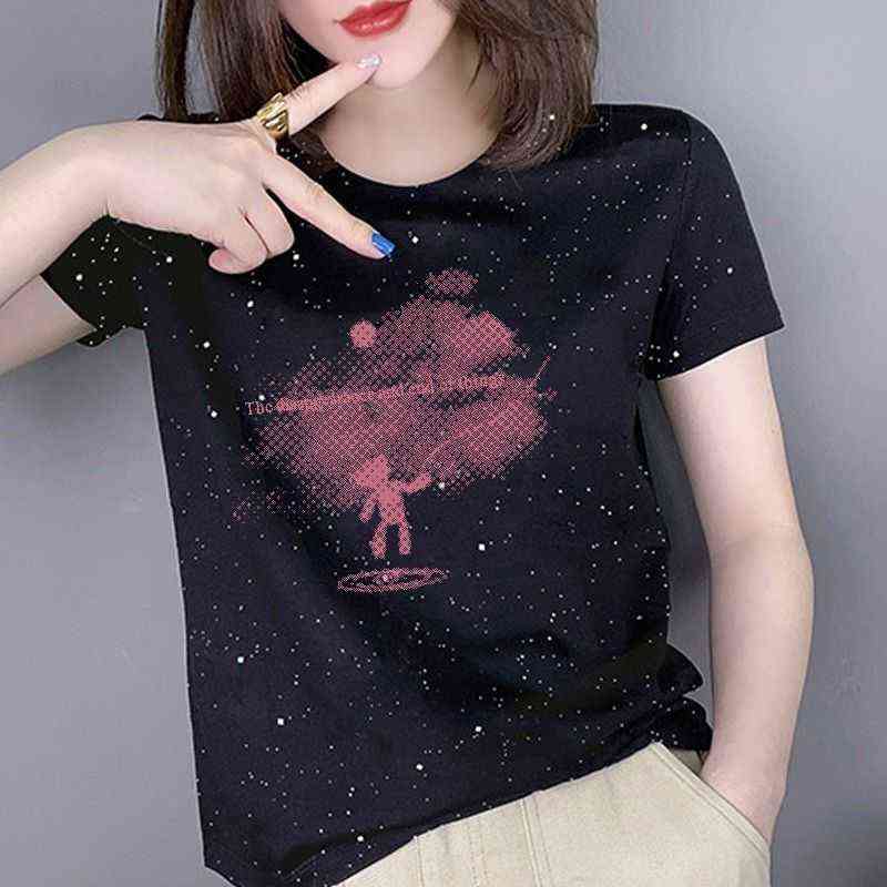 Ice Silk T-shirt Women's Short Sleeve Fried Street Versatile Half 2022 Summer New Shiny Large Size Covered Meat T-shirt, Black 3111 solid
Ice Silk T-shirt Women's Short Sleeve Fried Street Versatile Half 2022 Summer New Shiny Large Size Covered Meat T-shirt, Black 3111 solid