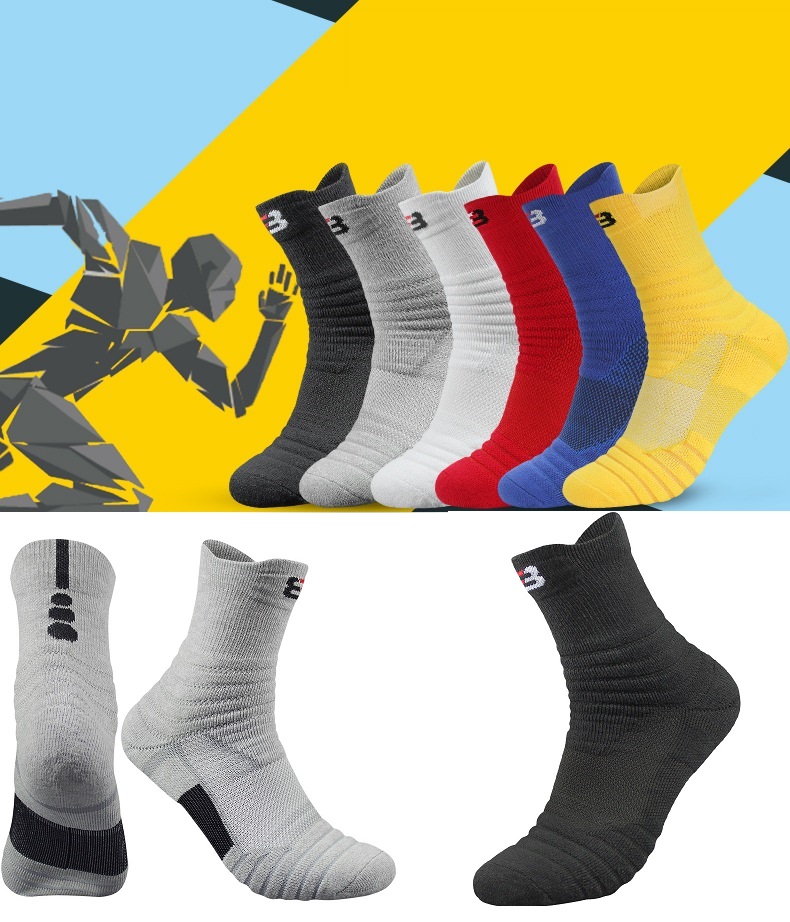 Kids Outdoor Sports Socks Middle Cycling Socks Bike Footwear For Running Basketball Sock, Yellow
Kids Outdoor Sports Socks Middle Cycling Socks Bike Footwear For Running Basketball Sock, Yellow