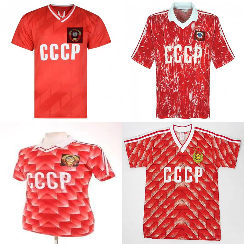 86 87 88 89 90 Retro Soccer Jerseys Soviet Union Aleinikov football shirt USSR Belanov jerseys Protasov Zavarov Classic maillot de foot CCCP, 86 home
86 87 88 89 90 Retro Soccer Jerseys Soviet Union Aleinikov football shirt USSR Belanov jerseys Protasov Zavarov Classic maillot de foot CCCP, 86 home