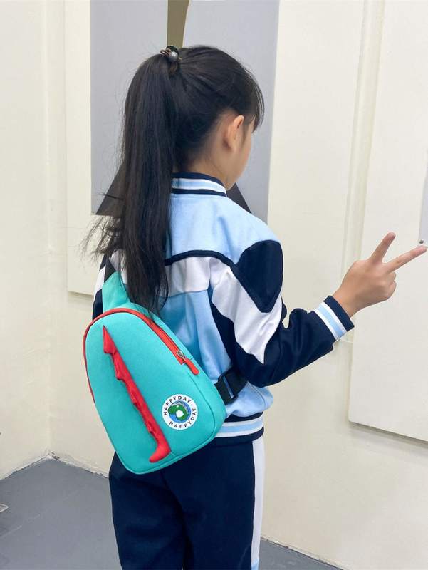 Kids Cartoon Patch Sling Bag SHE
