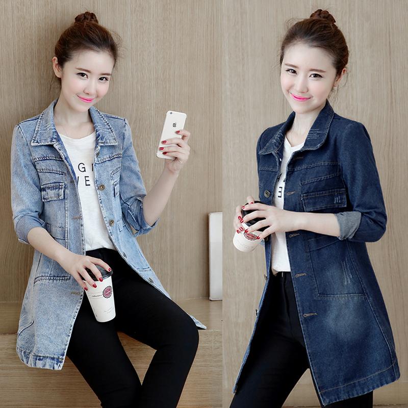 Women' Trench Coats Spring Autumn Long Slim Denim Outwear Female Korean Plus Size 5XL Wild Casual Coat Sleeve Cowboy WindbreakerWomen, Navy blue
Women' Trench Coats Spring Autumn Long Slim Denim Outwear Female Korean Plus Size 5XL Wild Casual Coat Sleeve Cowboy WindbreakerWomen, Navy blue