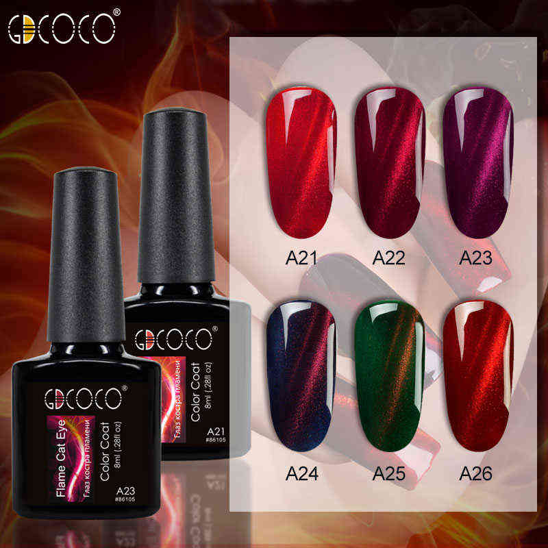 NXY Nail Gel Gdcoco 3d Flame Color Cat Eye Glitter Polish Soak Off Uv Led Magentic Magic Effect Lacquer 0328
