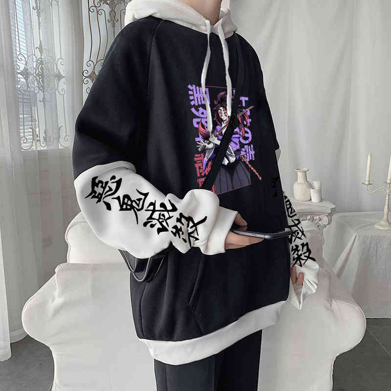 Demon Slayer Anime Harajuku Hoodies Kimetsu No Yaiba Cool Kokushibo Gothic Cartoon Men Long Sleeve Patchwork Winter Sweatshirts, Blue
Demon Slayer Anime Harajuku Hoodies Kimetsu No Yaiba Cool Kokushibo Gothic Cartoon Men Long Sleeve Patchwork Winter Sweatshirts, Blue