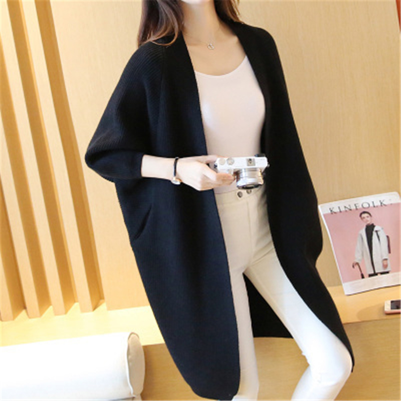 Autumn and winter long cardigan new casual bat sleeve women's knitted loose sweater, Orange
Autumn and winter long cardigan new casual bat sleeve women's knitted loose sweater, Orange