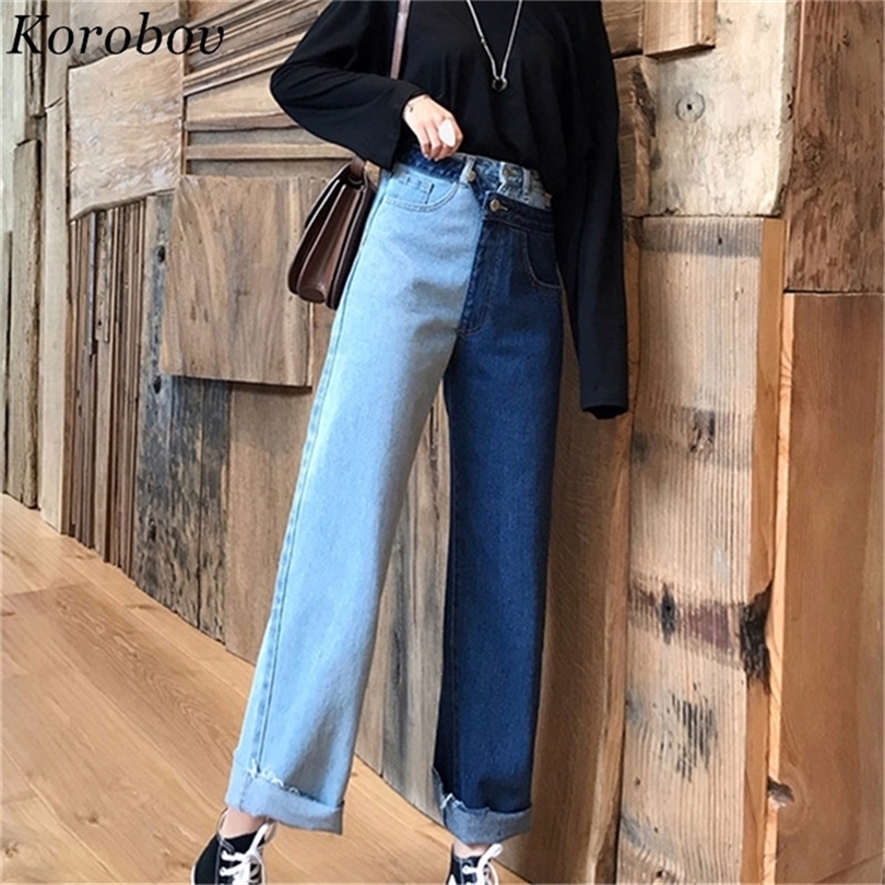 Korobov New Fashion Auttum Korean Female Pants Panelled Spliced Wide Leg Pants High Waist AnkleLength Loose Jeans 75872 201109