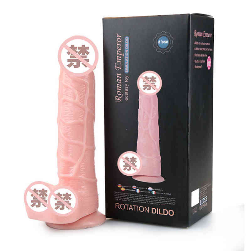 Sexy Toys Massager Vibrator Roman Emperor's Manual Simulated Penis Female Masturbation Device Fake Adult Sex Products Running Quantity
