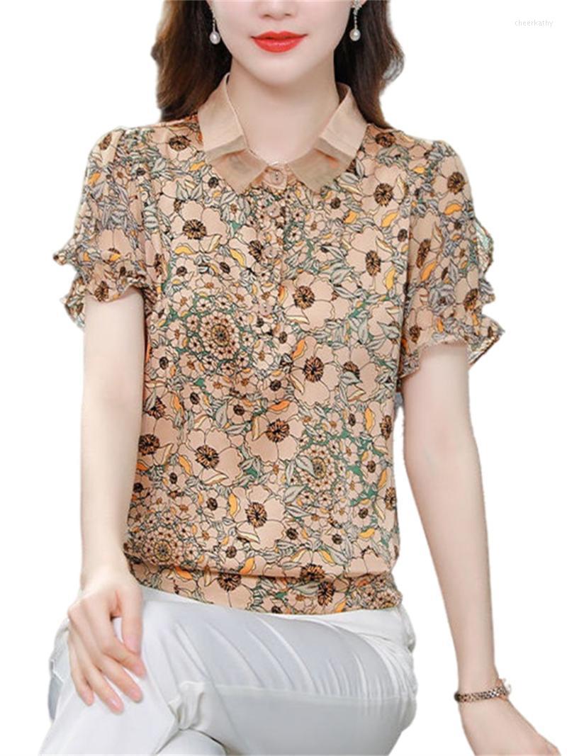 Women's Blouses & Shirts Loose Women Spring Summer Lady Fashion Casual Short Sleeve Turn-down Collar Lace Print Blusas Tops WY0631Women's Ch, Black
Women's Blouses & Shirts Loose Women Spring Summer Lady Fashion Casual Short Sleeve Turn-down Collar Lace Print Blusas Tops WY0631Women's Ch, Black